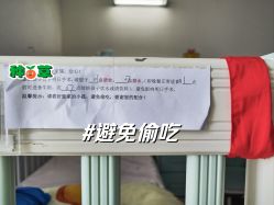 点击看大图 -苏州大学附属儿童医院(园区总院)