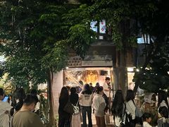 -野草莓自由市场