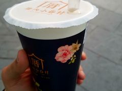 -厝内小眷村(天河南一路店)