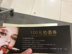 -麦凯乐(尚志大街店)