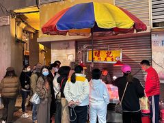 -明记牛杂(新马路分店)