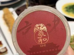 -羲和雅苑•北京烤鸭(国贸商城店)