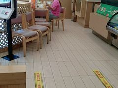 -德克士(睢宁曼哈顿店)