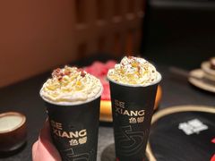 -色響火锅(恒隆广场店)