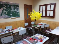 -悦河马家庭桌游剧本馆(朝阳门店)