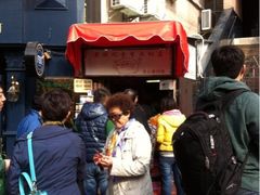 iphone_upload_pic-黄胜记鼓浪屿肉松店(龙头路店)