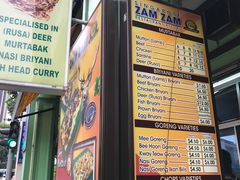 -新加坡Zam Zam餐馆