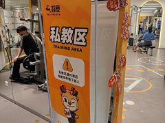 -超鹿运动(大唐世家店)