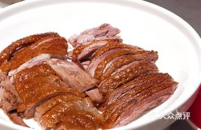 Gold Medal Braised Goose
