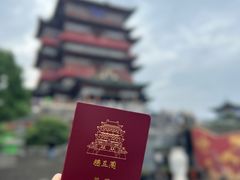 -滕王阁旅游区
