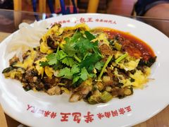 厦门海蛎煎-芋包王闽南茶楼(八市店)