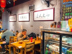 -遵义虾子卢四羊肉粉(大沽路店)