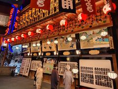 -大阪历史博物馆