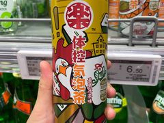 -七鲜超市(华宇时尚购物中心店)