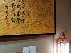 -红棉中餐厅·广州海航威斯汀酒店