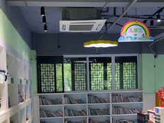-学知乐教育·幼小衔接·小学科辅导(嘉定镇校区)
