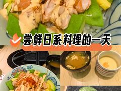 -沼津港精致料理·寿喜烧·烧鸟(漕河泾印象城店)