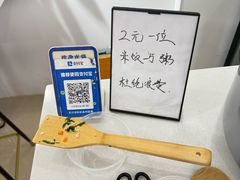 -竺桥兄弟烤鸭馆(竺桥店)