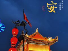 -西安城墙·碑林历史文化景区