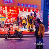 国庆假期夜游滨江道商业街