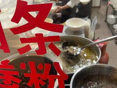 -文山荷鲜居(翠湖店)