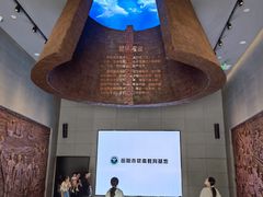 -岳阳市博物馆