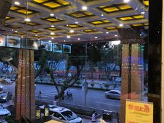 -巴扎美食·新疆菜·西域歌舞表演餐厅(新疆大厦店)