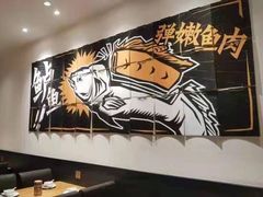 -太二酸菜鱼(汕头苏宁广场店)