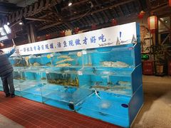 -胖姐渔村(中源大道店)