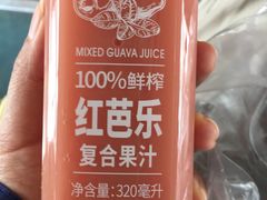 -百果园(金沙路店)