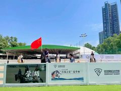 -名驭国际马术学院