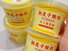 -钱记·乡野菜(紫荆花路店)