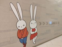 -凯德广场(西城店)