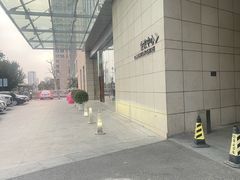 -天津水游城丽筠酒店