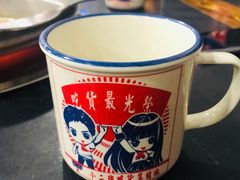 -灌县老妈砂锅串串香