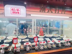 -码头见·潮汕菜(领展中心城店)