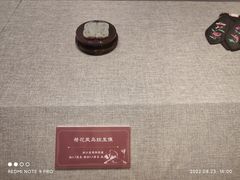 -浙江西湖美术馆