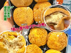 -盒马鲜生(双清路店)