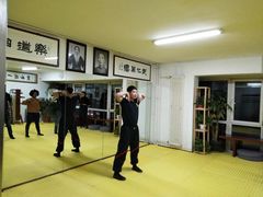 -国际咏春拳联合会拳馆俱乐部