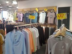 -法雅体育工厂店(皂君庙路店)