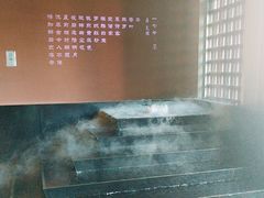 -茗知道茶馆(世博源店)