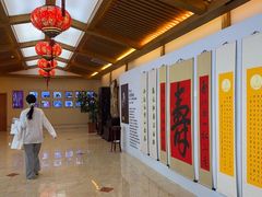 -刘老根大舞台-长春旗舰店