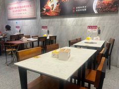 -有章牛杂(石厦店)