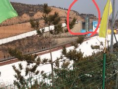 -采薇庄园四季滑雪场