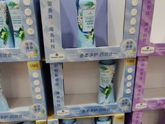 -山姆会员商店(杨桥西路店)