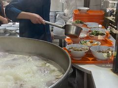 -宋老三苏肉羊肉汤老店