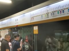 -呼家楼(地铁站)