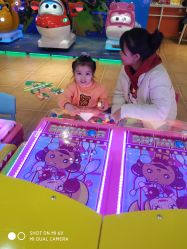 -哈尼鹿儿童乐园(兰州东瓯店)