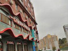 -云山灶.现炒云南菜(云大店)