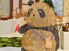 -杭州平安悦坊 PAFC LIVING